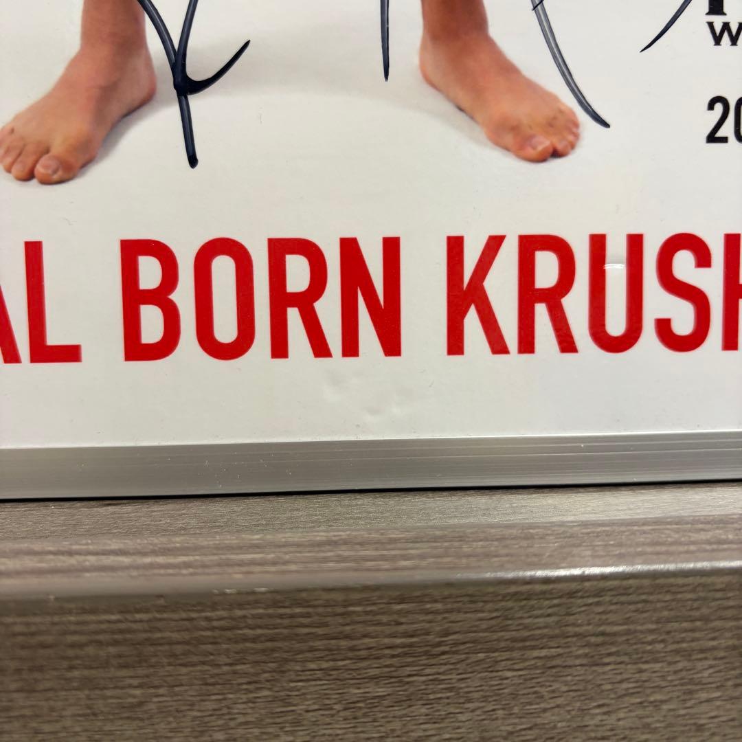 武尊 3階級制覇 直筆サインパネル - メルカリ