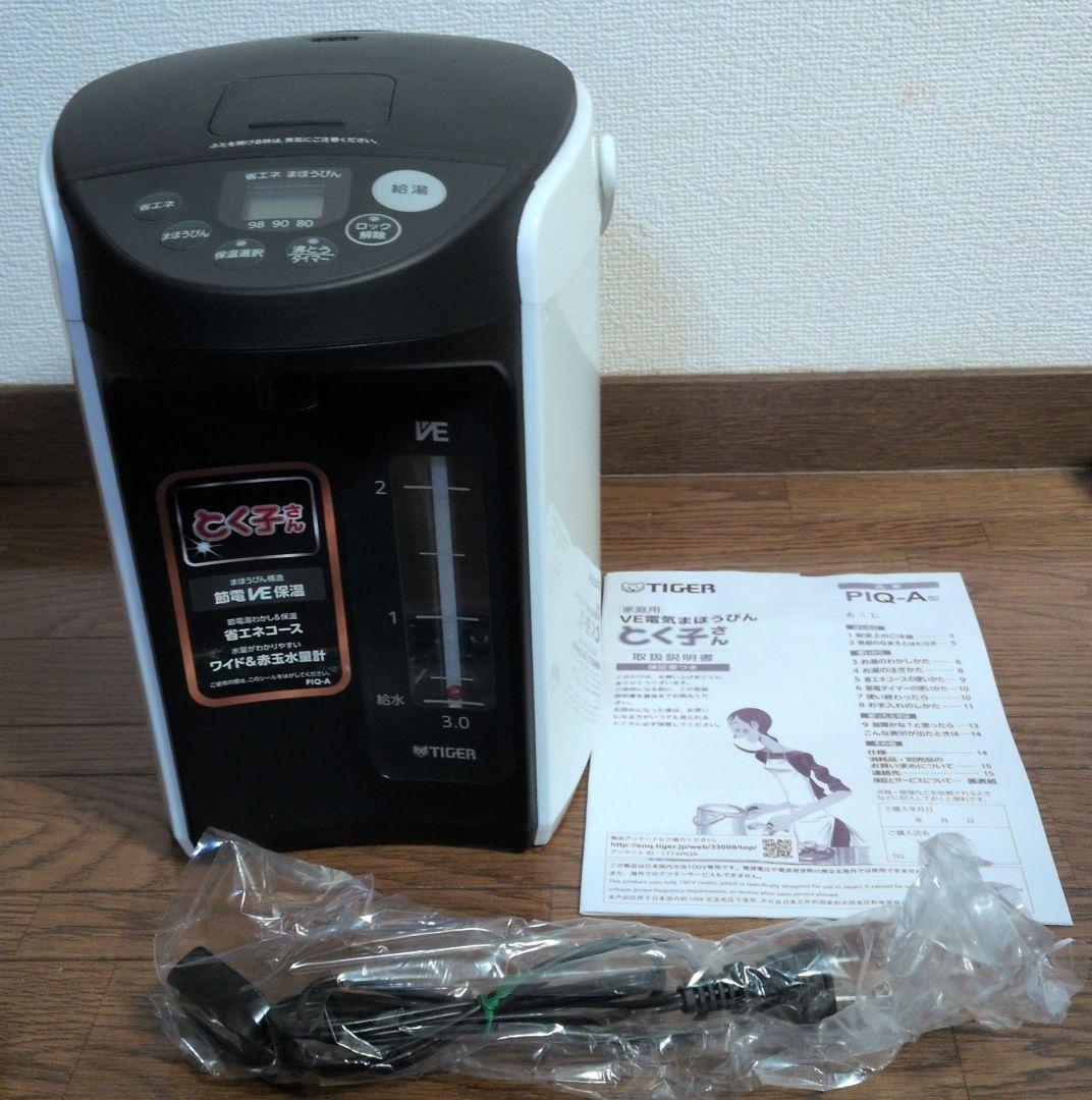 VE電気まほうびん とく子さん PIQ-A300　新品 未使用品 Amazon | タイガー VE電気まほうびん とく子さん PIQ－A300