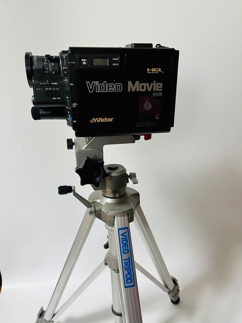 Victor GR-C7 ビデオカメラ 三脚付き 希少レトロ 昭和 VHS - メルカリ