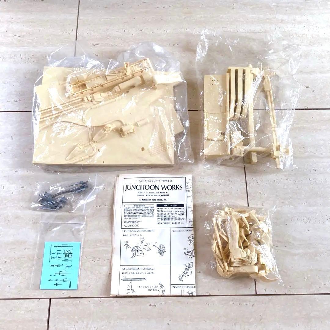 FSS ジュノーン ワークス 海洋堂 ガレージキット 未組立 ファイブ