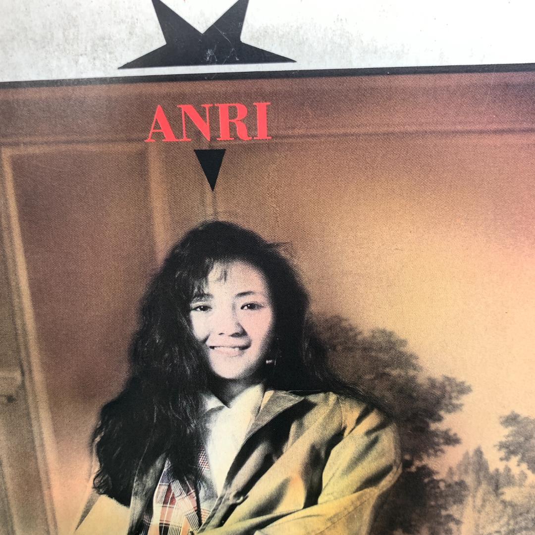 見本版　サンプル版　杏里／TROUBLE IN PARADISE　LPレコード