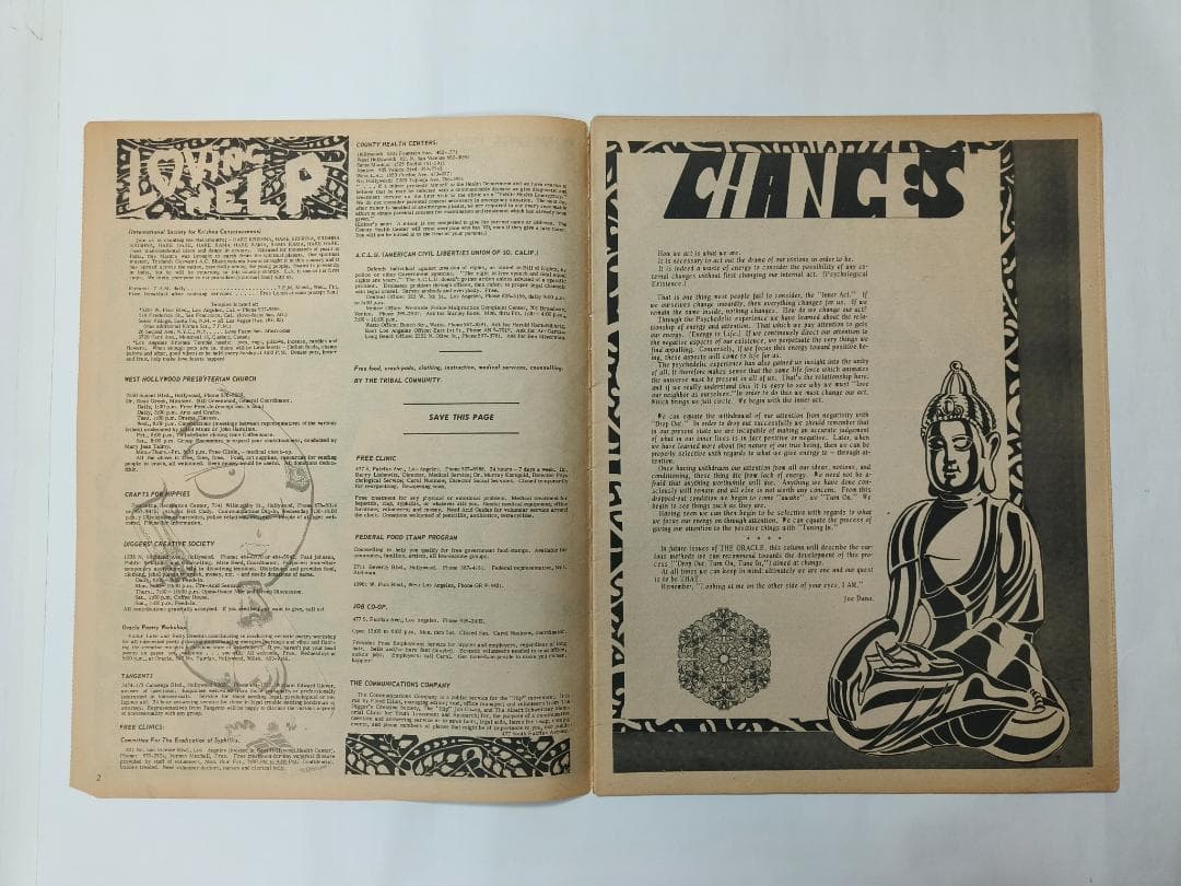 oracle オラクル1967年 ヒッピー サイケ アングラ 新聞紙 - メルカリ