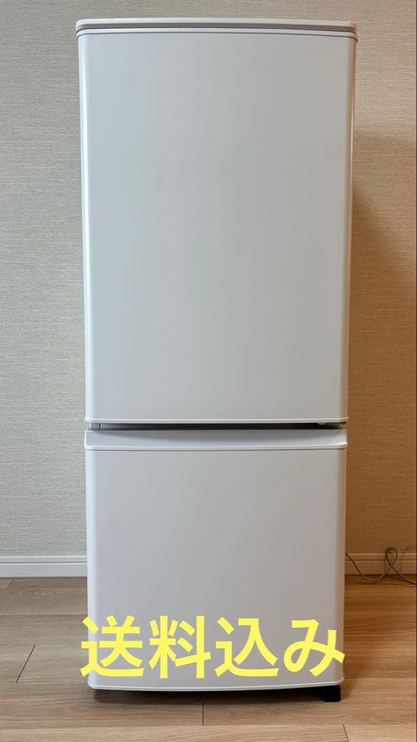 三菱冷凍冷蔵庫　２ドア　単身用 三菱電機、幅約48cmながら大容量収納の単身世帯向け2ドア冷蔵庫 - 価格.com