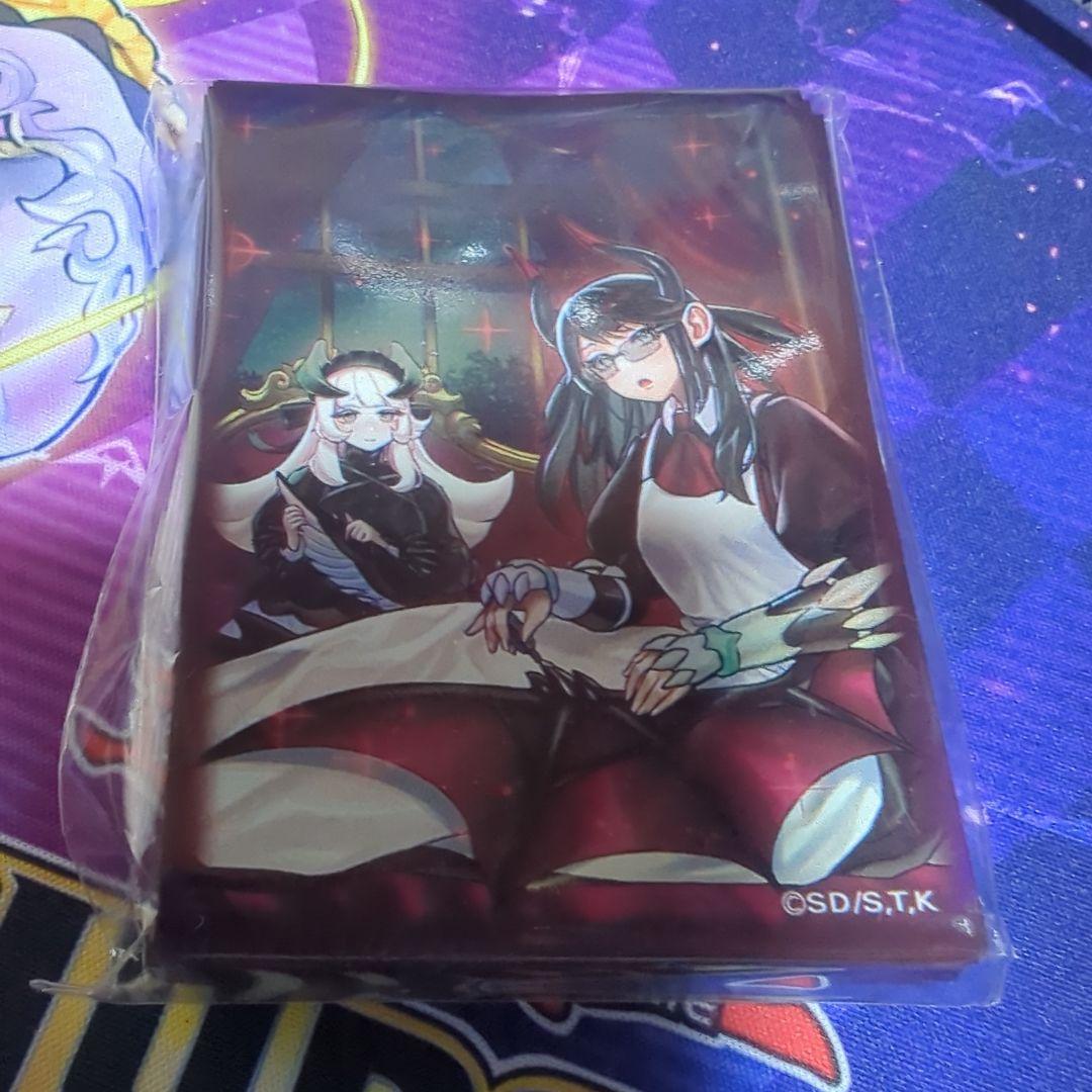 遊戯王公式スリーブ デュエル万全セット ドラゴンメイド・ハスキー 100