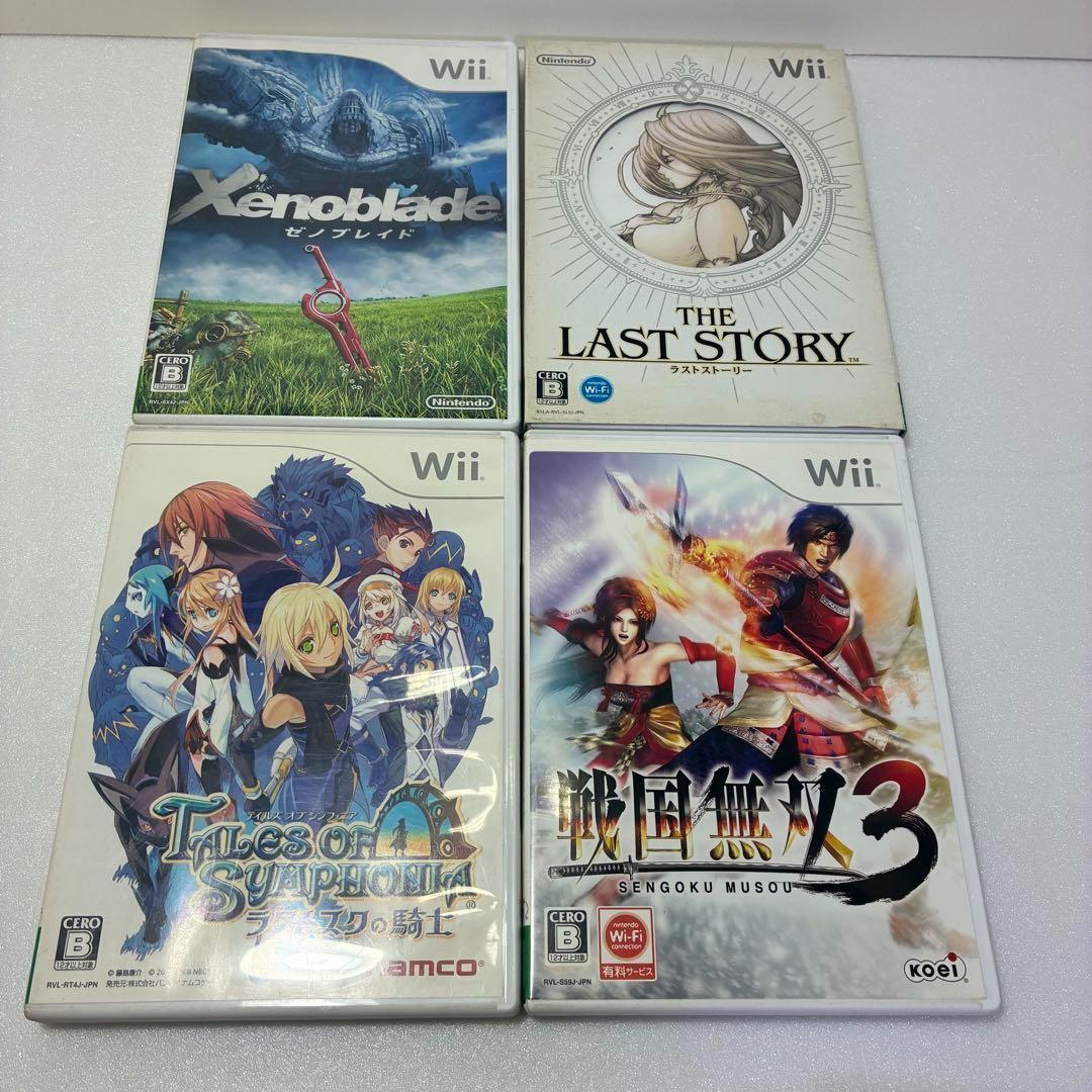 Wii本体 ＋ リモコン、コントローラー各2台 ＋ 充電器 ＋ ソフト9本