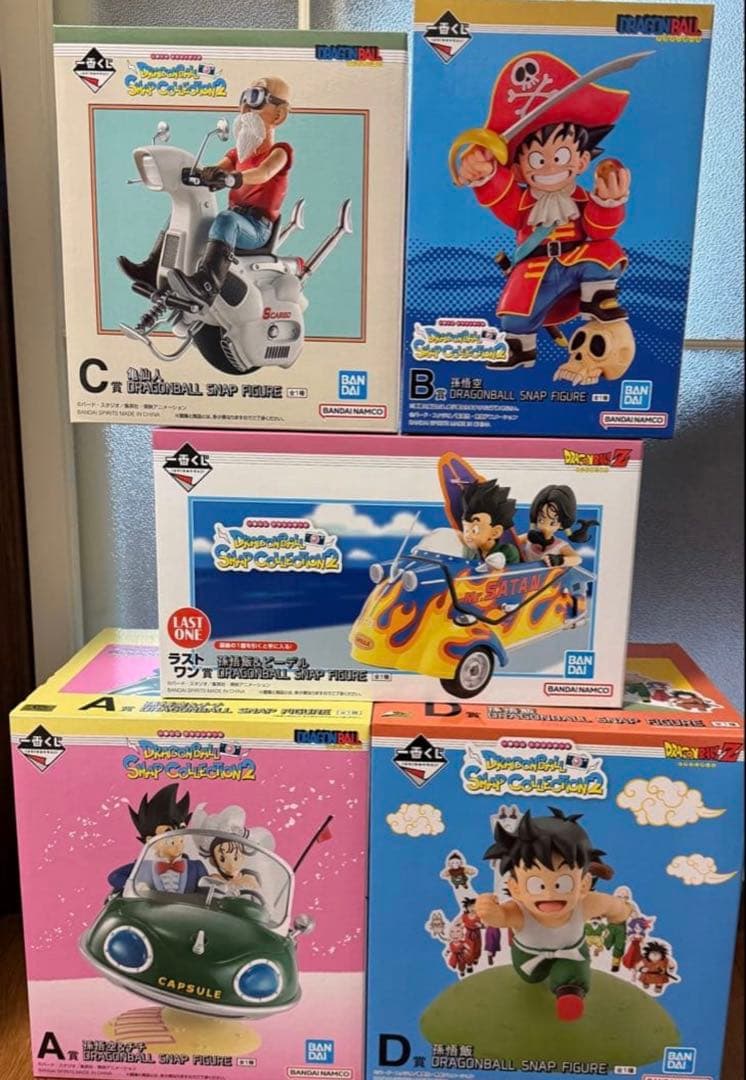 ドラゴンボール 一番くじ フィギュア コンプリート A B C D賞 ラストワン
