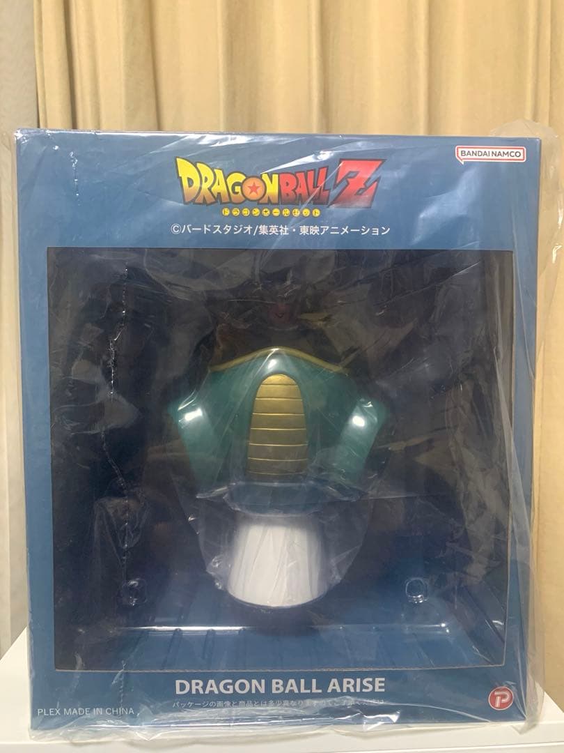 ドラゴンボールアライズ フリーザ第一形態SPカラーVer. ZEEM限定 未