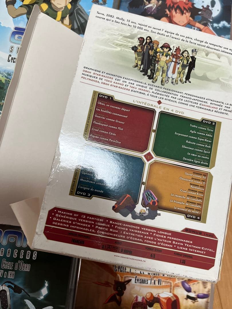 Oban Star-Racers - Intégrale (2006) -DVD