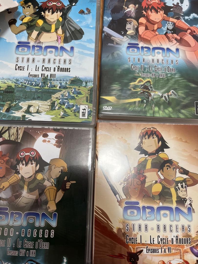 Oban Star-Racers - Intégrale (2006) -DVD