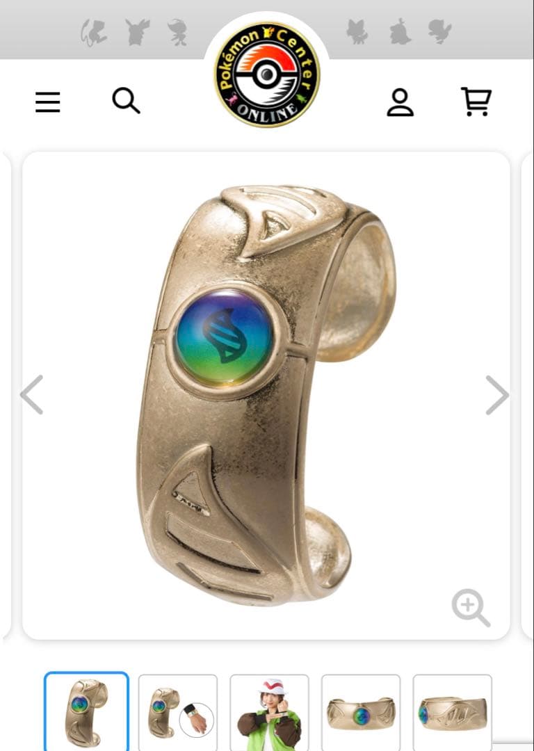 主人公のメガリング風バングル Pokémon LEGENDS Z-A - メルカリ