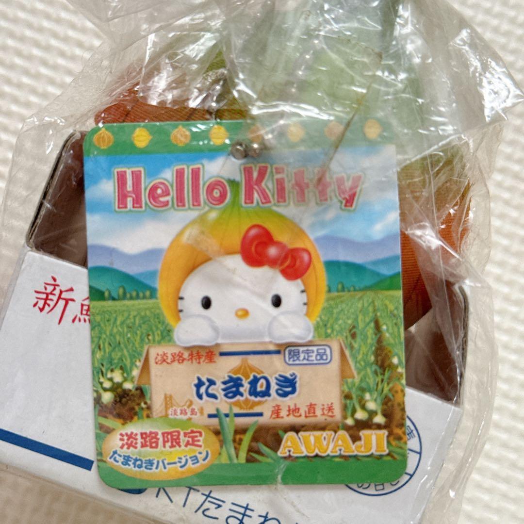 ハローキティ 淡路限定 たまねぎバージョン はろうきてぃ ご当地キティ