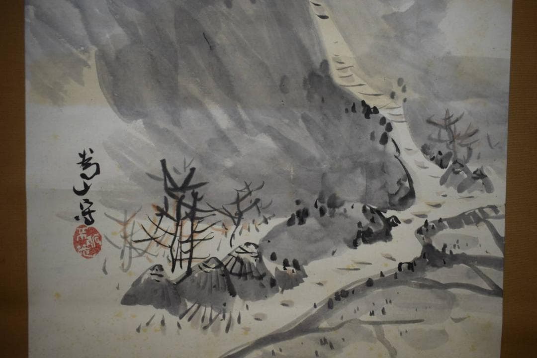 真作/下村為山/山水鳥居図/布袋屋掛軸HH-811 - メルカリ