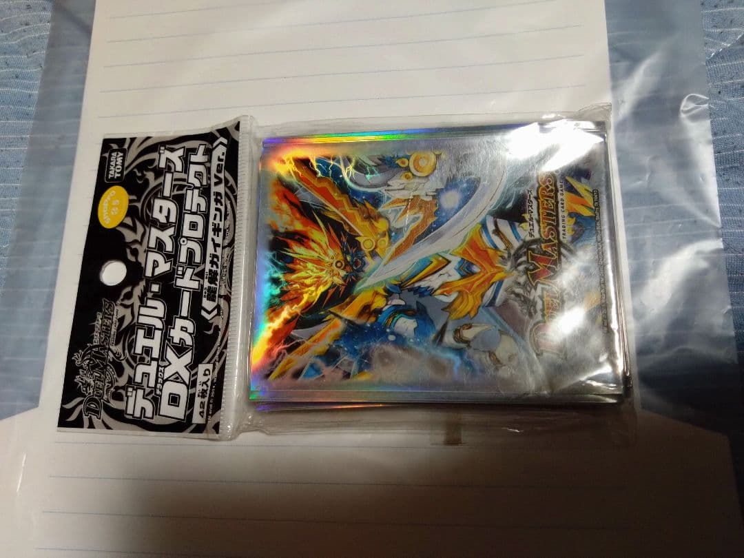 【〜12/16まで値下げ中】熱血星龍ガイギンガ　スリーブ　未開封 熱血星龍ガイギンガ／銀河大剣ガイハート【WVC】｛3b/20/3a/20