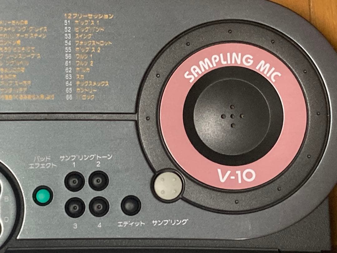 本体美品】CASIO VOICEMAN V-10 箱付 カシオ キーボード - メルカリ