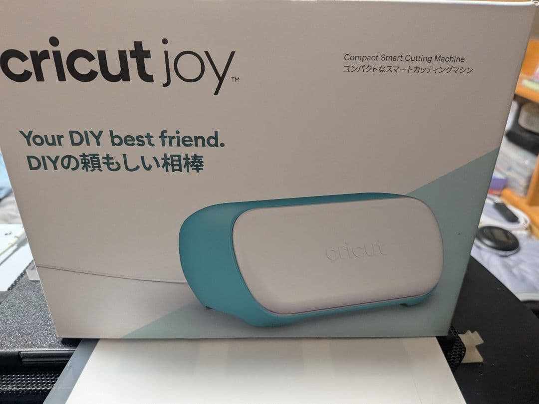 cricut joy 　カッティングマシン 楽天市場】【国内正規品】Cricut Joy (クリカット ジョイ