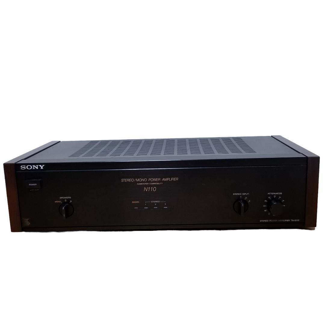 SONY ソニー TA-N110 モノラル/ステレオパワーアンプ 業者メンテ済み