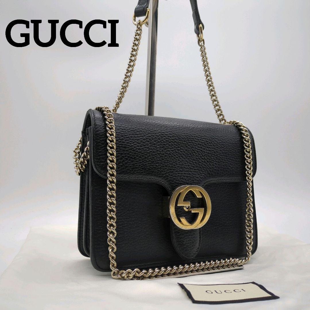 人気モデル・良品】グッチ☆チェーンショルダー インターロッキング