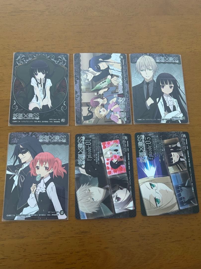 藤原ここあ 妖狐×僕SS いぬぼく アニメ版 トレーディングカード 29枚