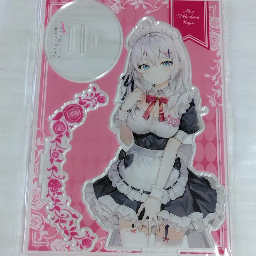 SK∞ エスケーエイト ランガがいっぱい キャラバッジコレクションの