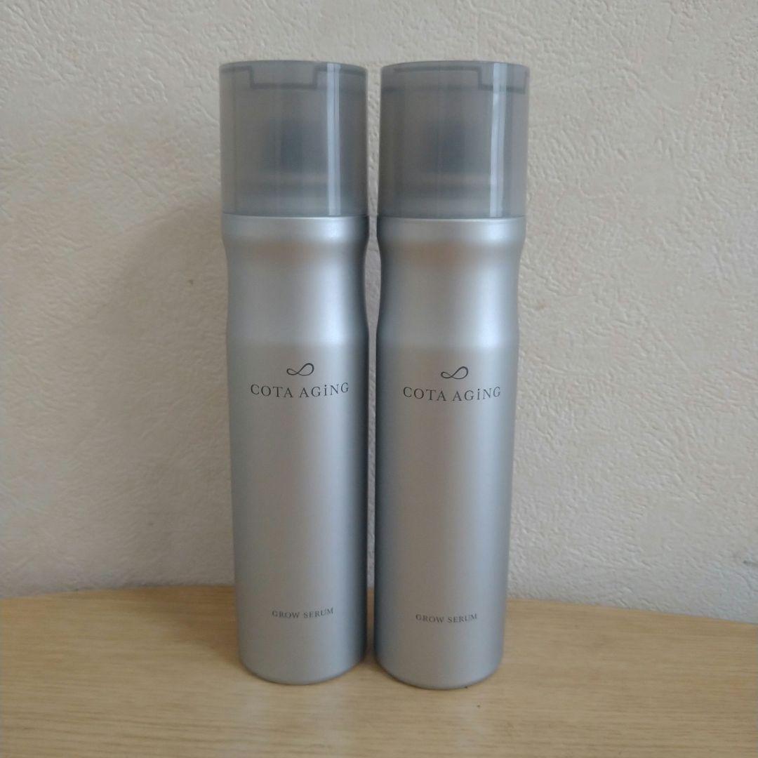 コタエイジング グロウセラム150g×2本 - メルカリ