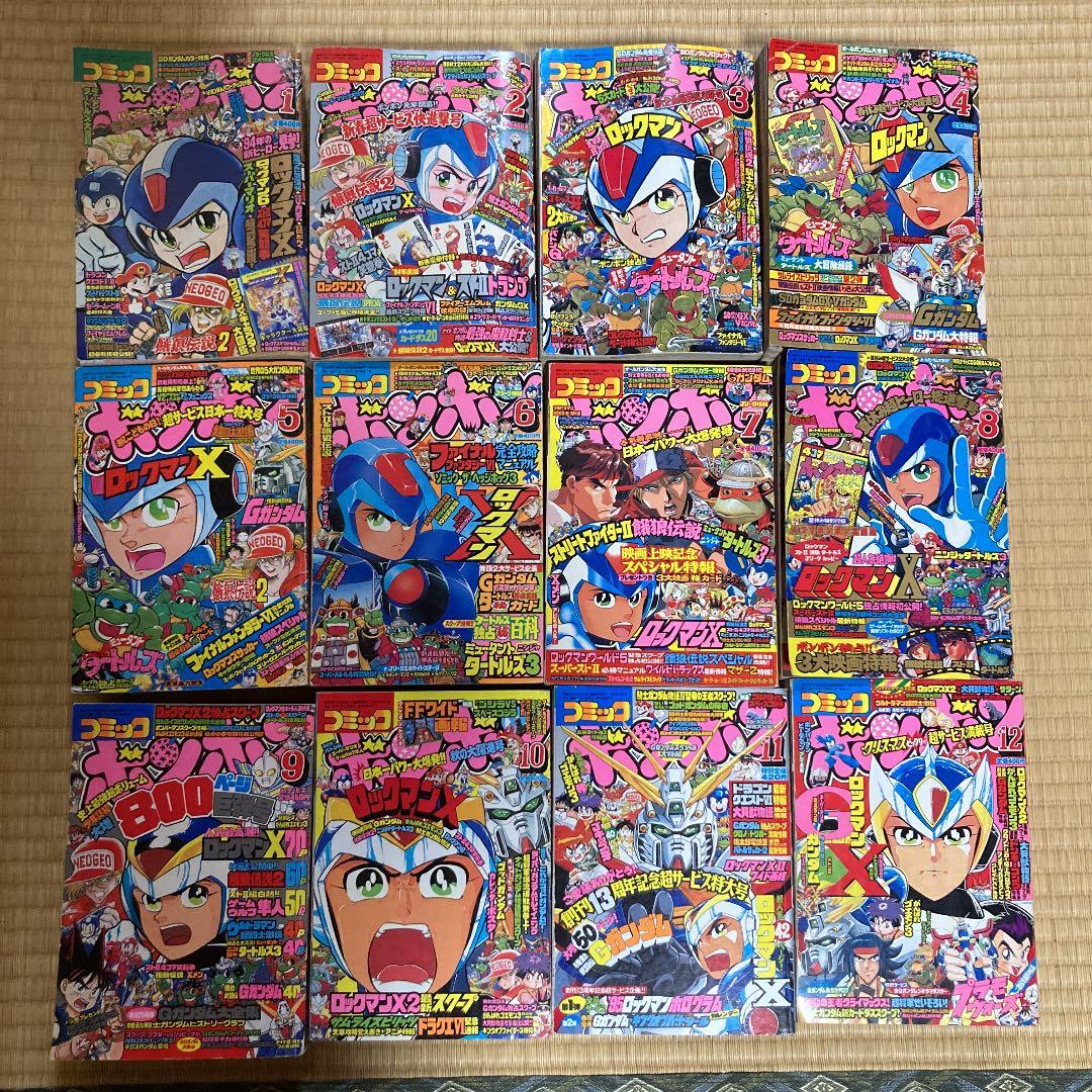 東京リベンジャーズ 特典描きおろしブックレット 漫画のみ vol.1～vol