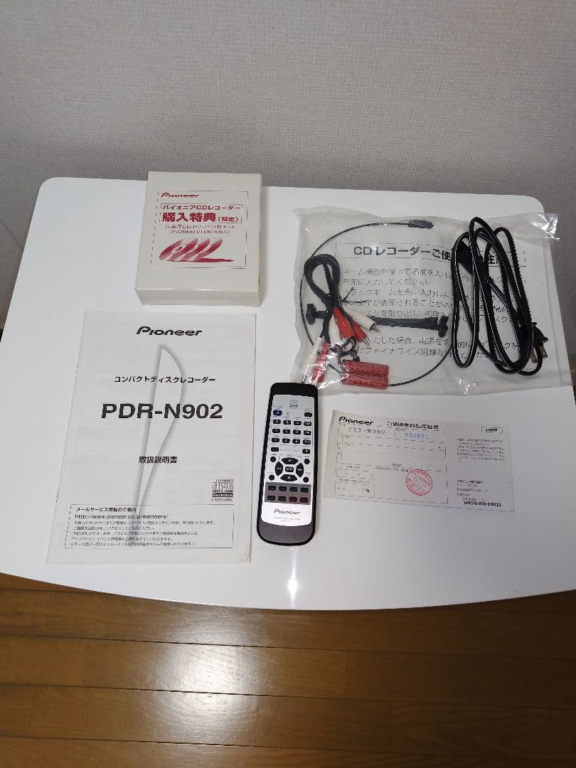 Pioneer CD-R デジタルレコーダー シルバー PDR-N902