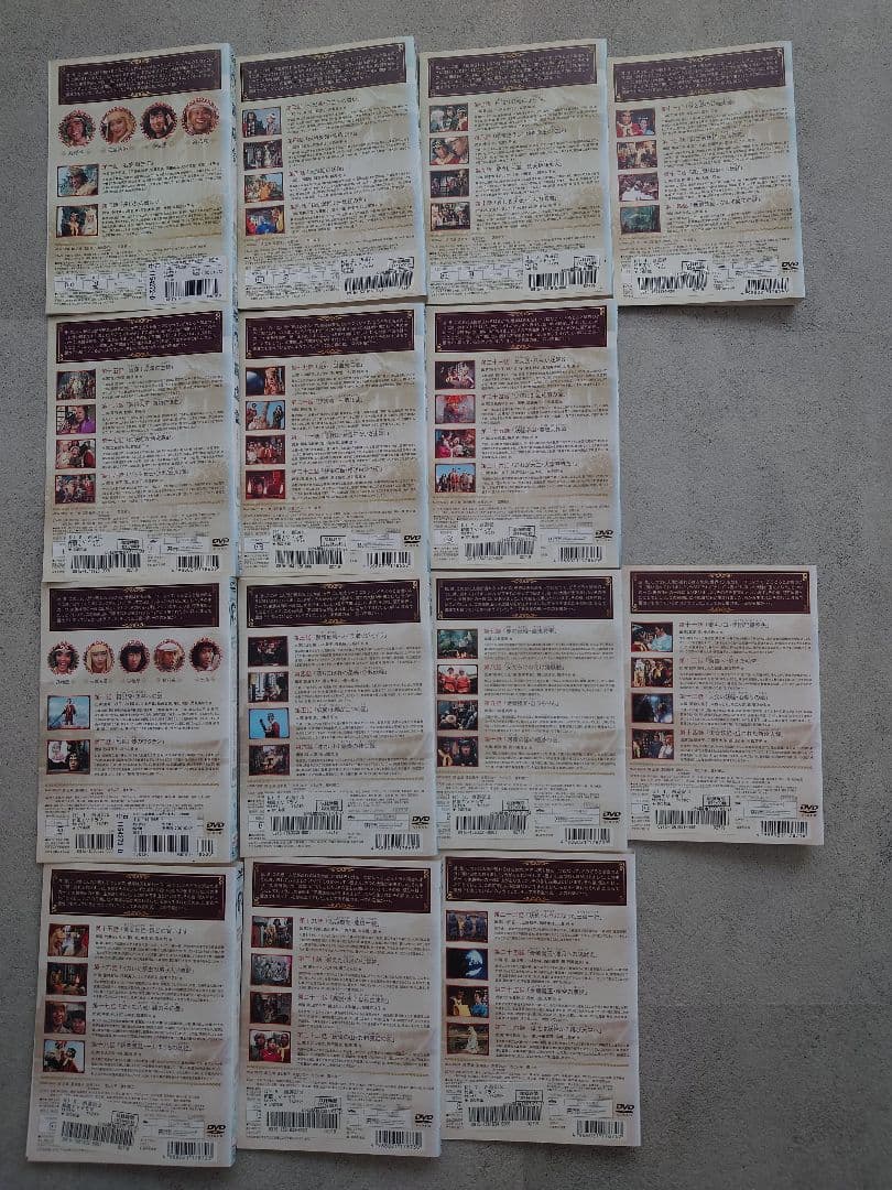 西遊記 西遊記Ⅱ DVD 全14巻セット レンタル落ち 堺正章 夏目雅子