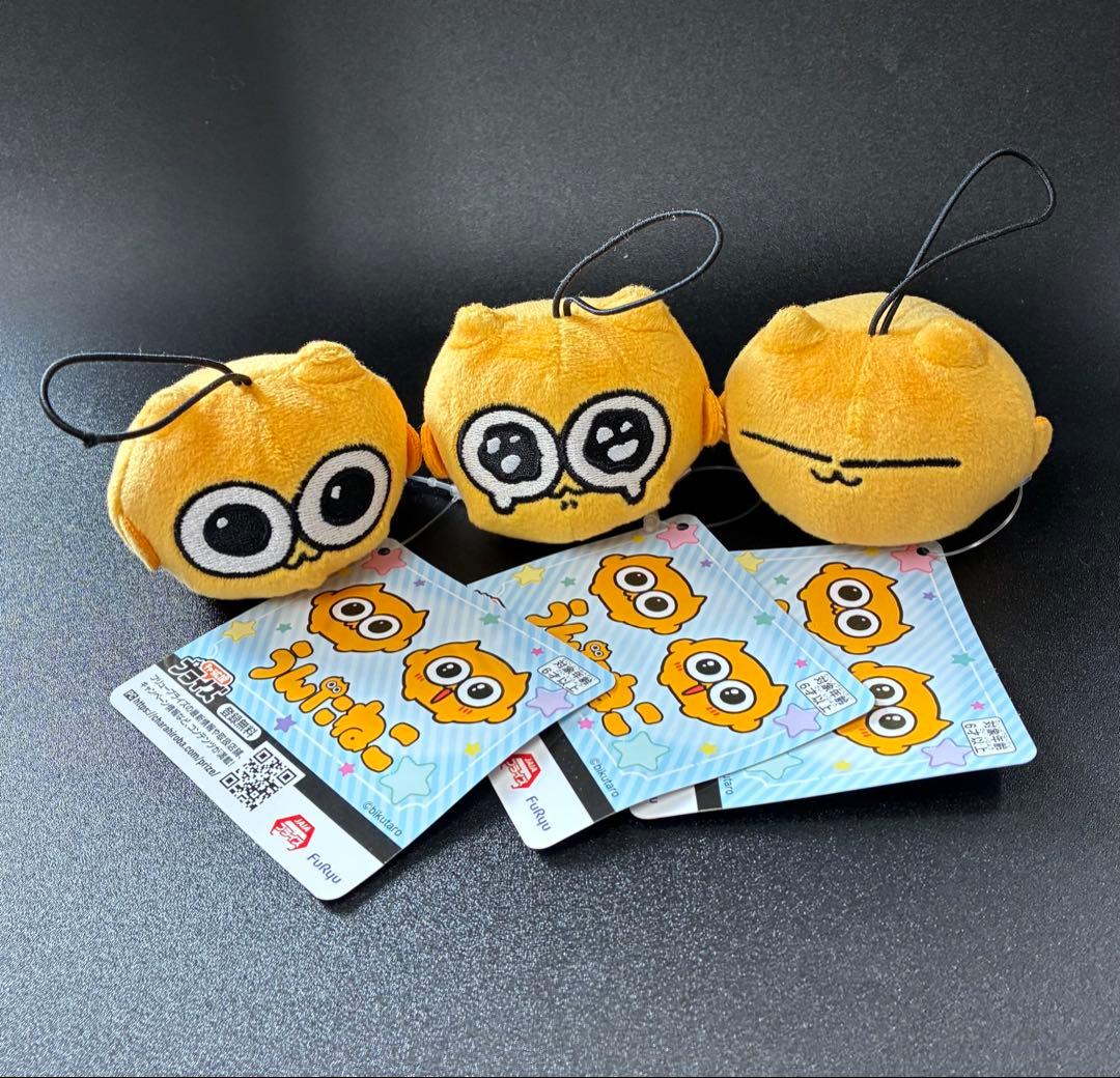 うんたねこ マスコット 全3種 - ぬいぐるみブランド 品 通販
