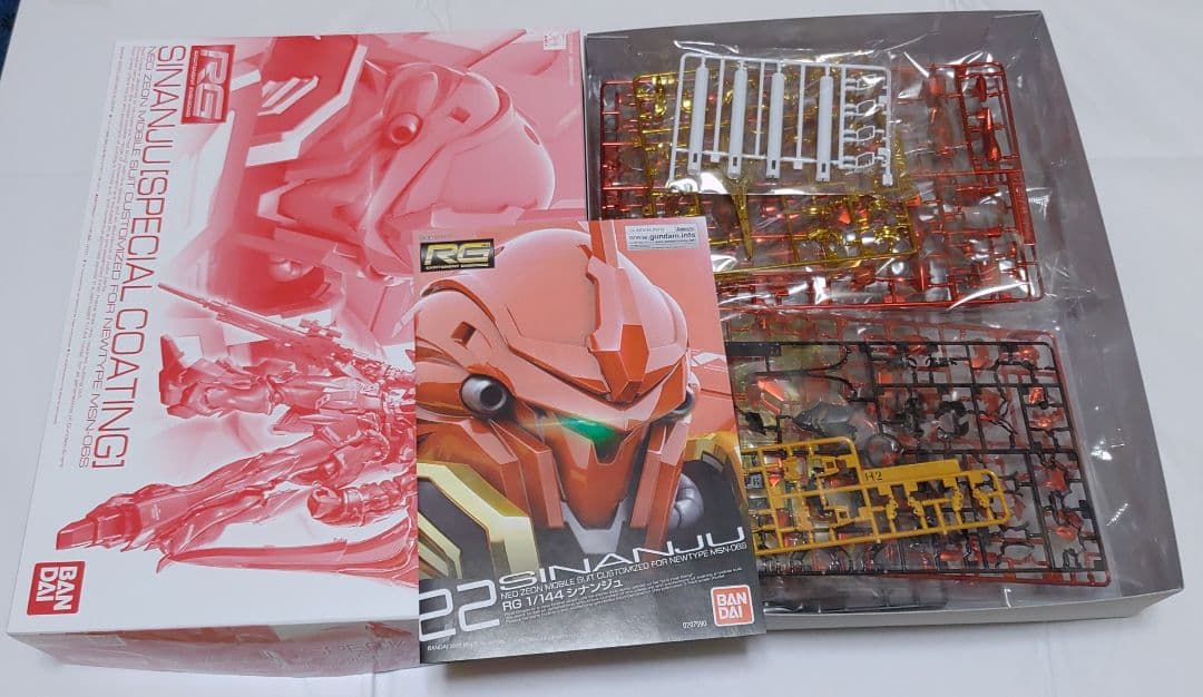 RG シナンジュ[スペシャルコーティング]未開封品 - メルカリ