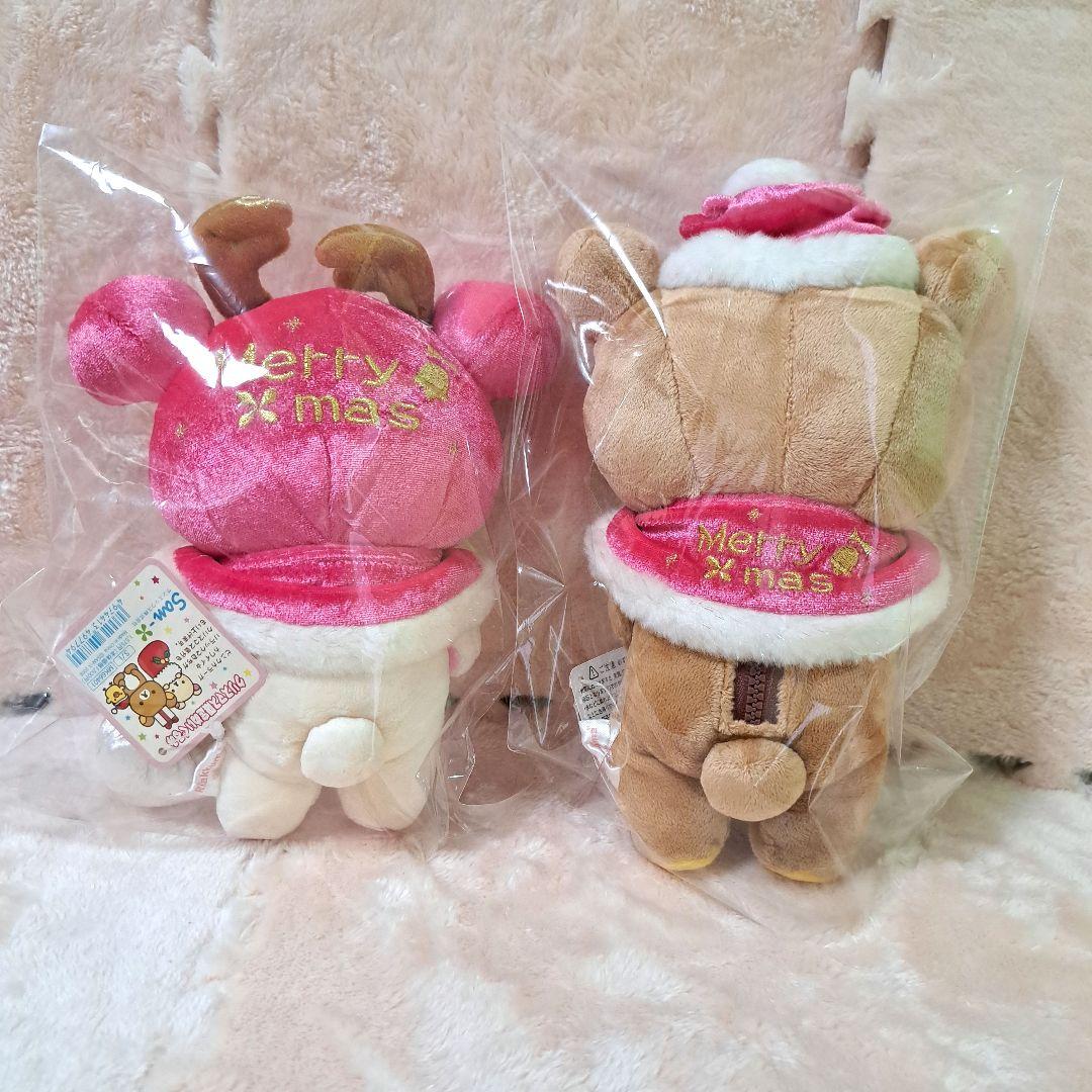 値下 レア 2008 リラックマストア、クリスマス限定 ぬいぐるみ - メルカリ