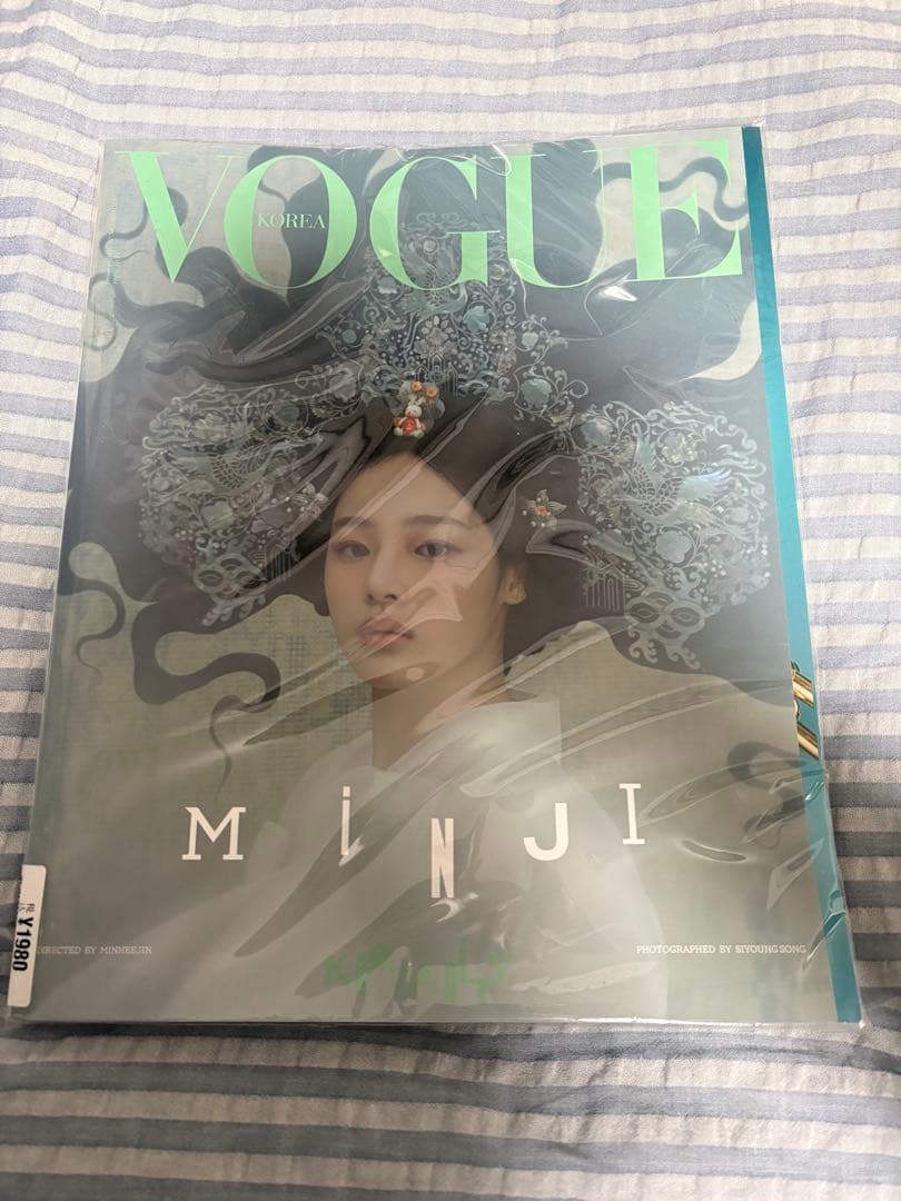 新品 ELLE Korea Vogue NewJeans minji セット - メルカリ
