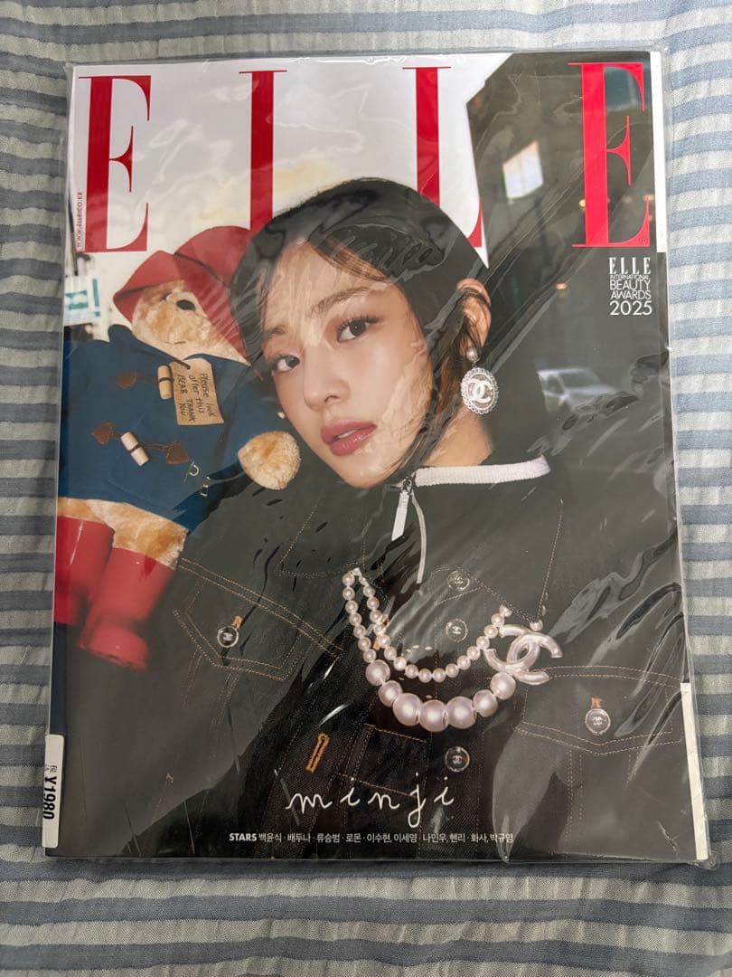 新品 ELLE Korea Vogue NewJeans minji セット - メルカリ