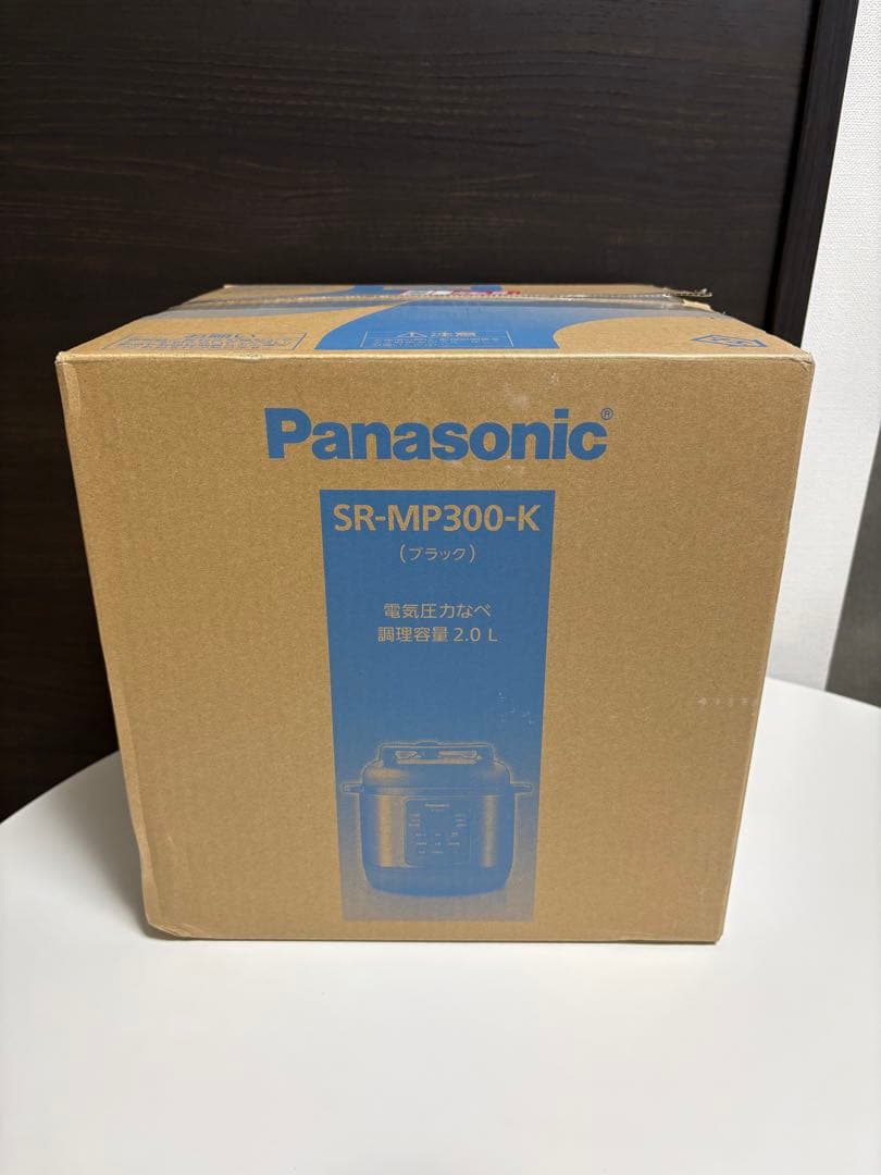 Panasonic 電気圧力鍋SR-MP300-K 概要 電気圧力なべ SR-MP300 | 自動調理鍋・電気圧力鍋 | Panasonic