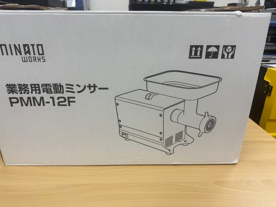 MINATO WORKS PMM-12F 業務用電動ミンサー - メルカリ