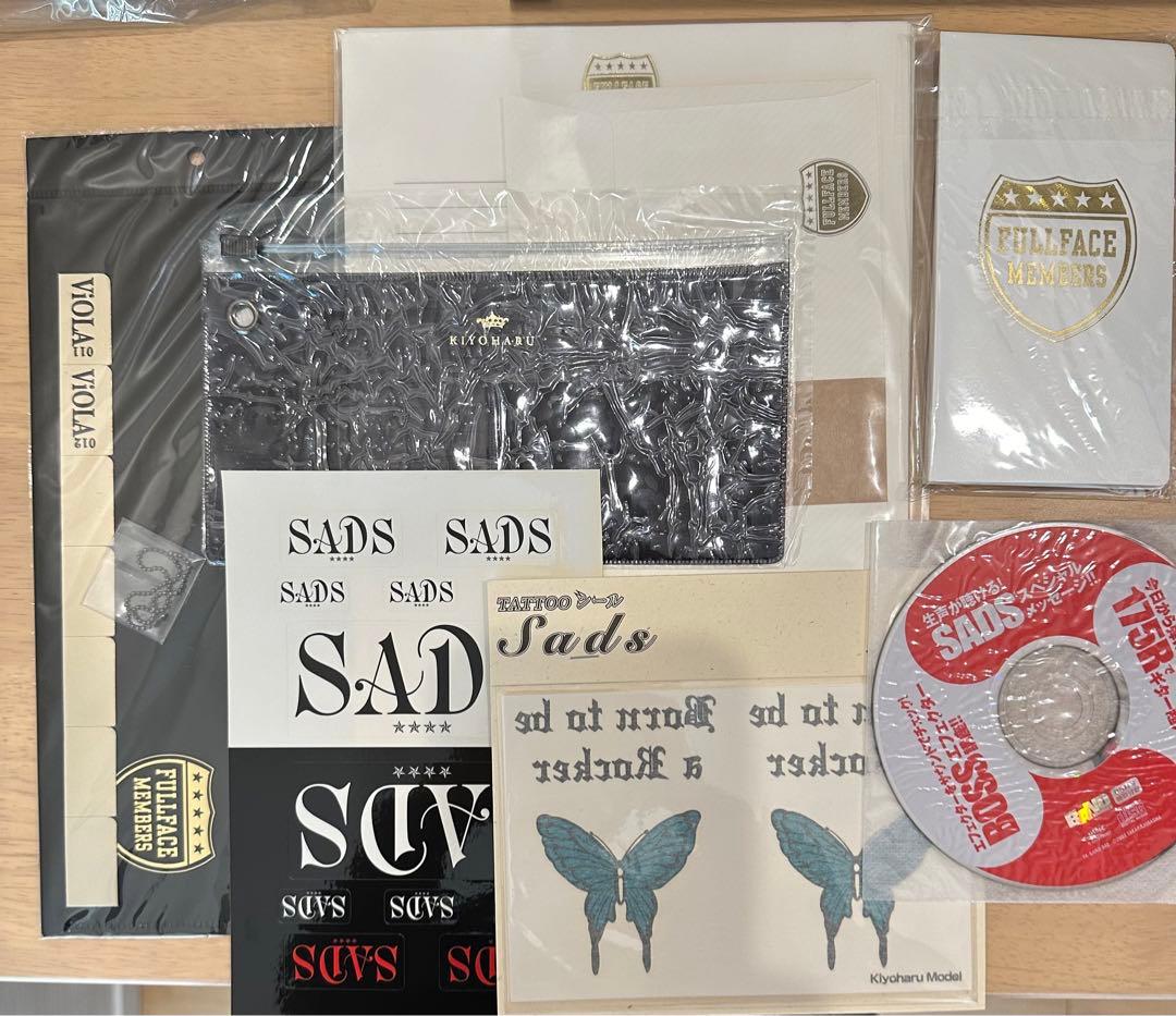 清春 黒夢 MARDIGRAS 詩集 SADS ネックレス 香水 - メルカリ