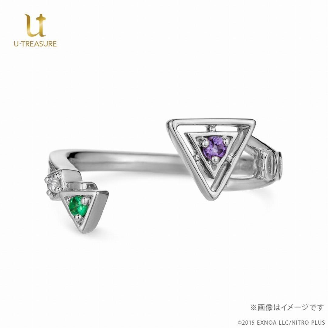 U-TREASURE × 刀剣乱舞 水心子正秀 モチーフリング シルバー 11号
