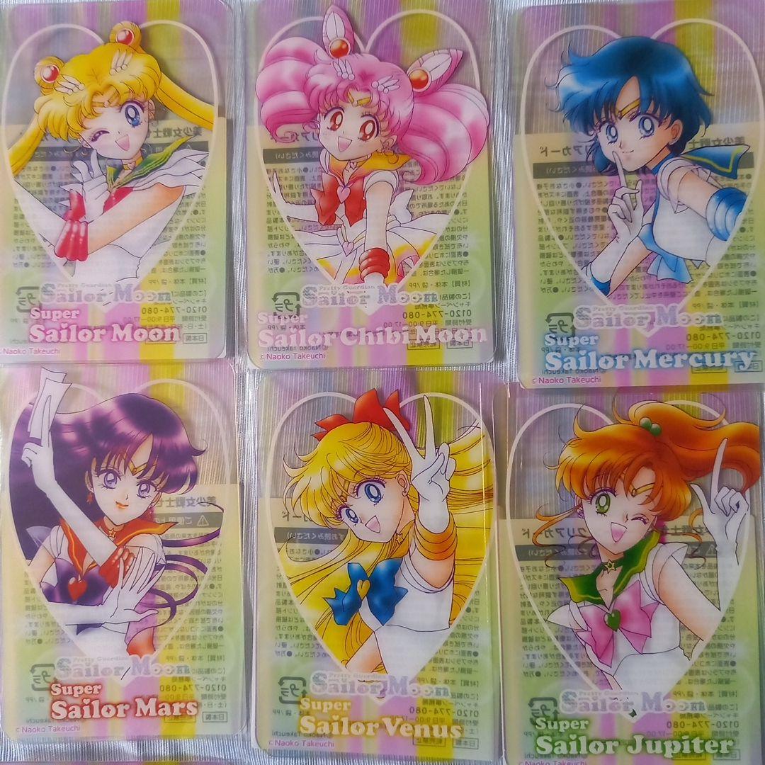 セーラームーン 明治 クリアカード 全10種 コンプリート - メルカリ