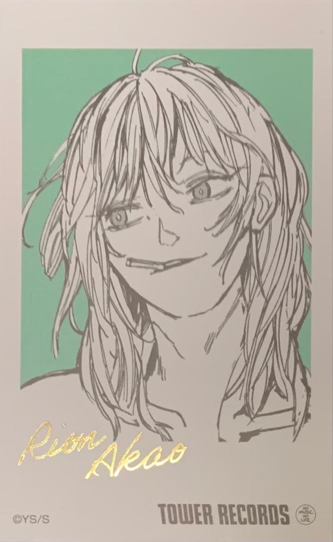☆ サカモトデイズ タワーレコード ミニフォトカード 赤尾リオン