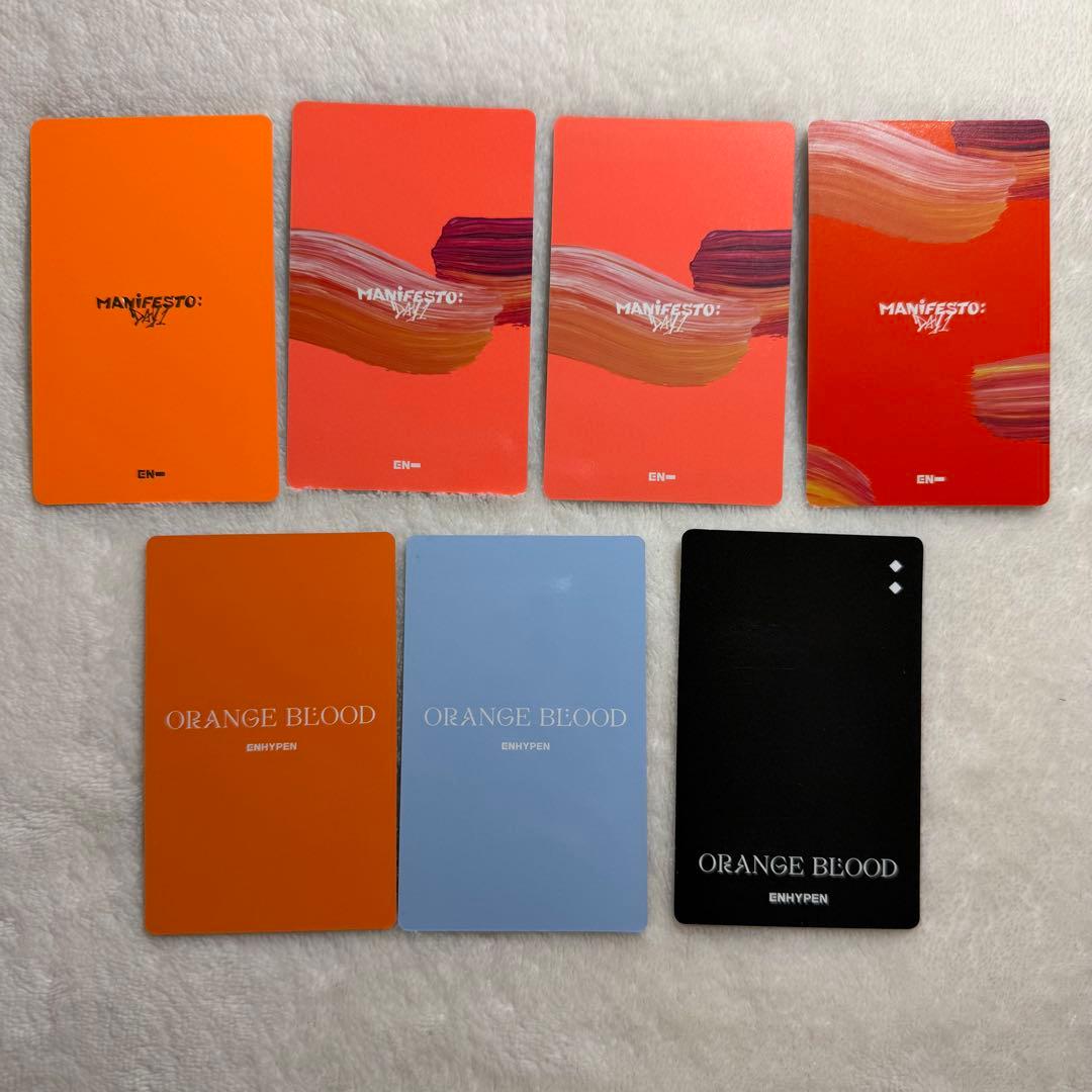 enhypen ニキ トレカ まとめ売り - メルカリ