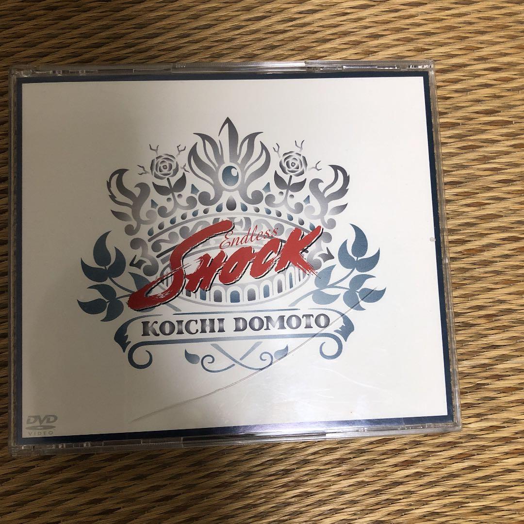 堂本光一/Endless SHOCK〈3枚組〉 Endless SHOCK 2024 the Last Year｜堂本 光一｜ELOV-Label