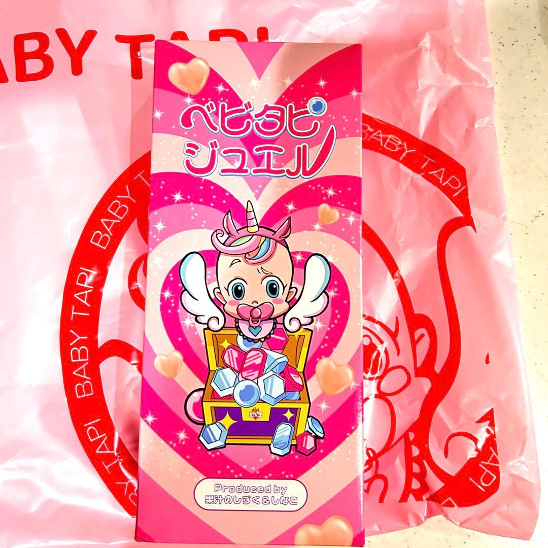 新品未開封】ベビタピジュエル しなこボンボン 果汁のしずく - メルカリ