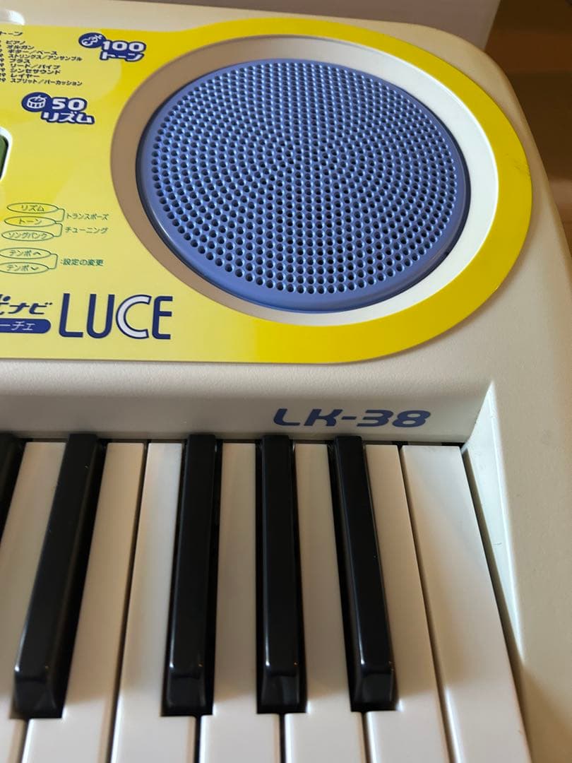 CASIO光ナビゲーションキーボード LK38 100曲 鍵盤が光る電子ピアノ