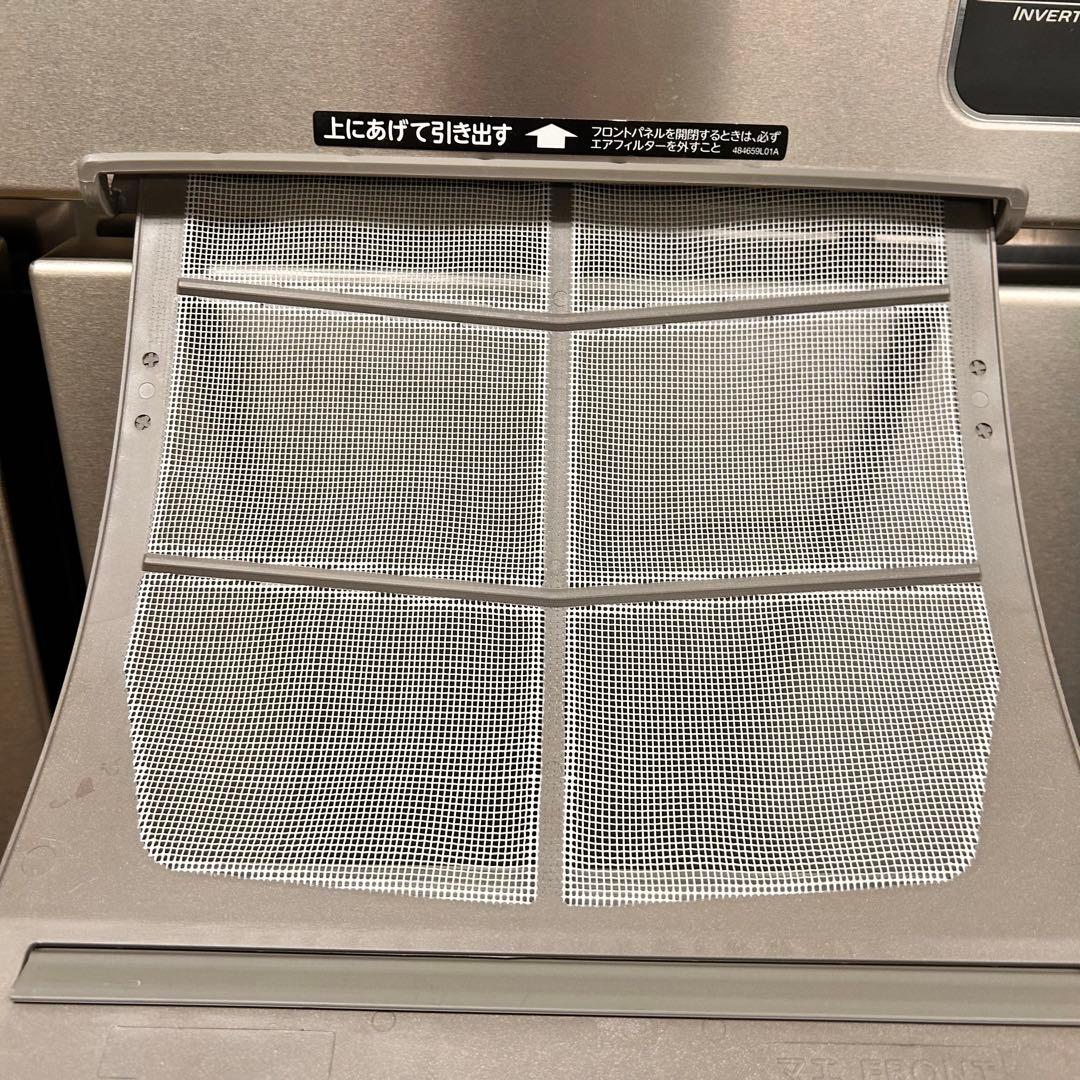 4719 【程度良好】ホシザキ□HRF-120A3□2018年3相200V - メルカリ