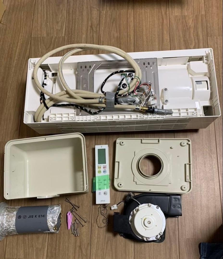 浴室壁掛けカワック 2023製 ヒートショック予防 161-N613