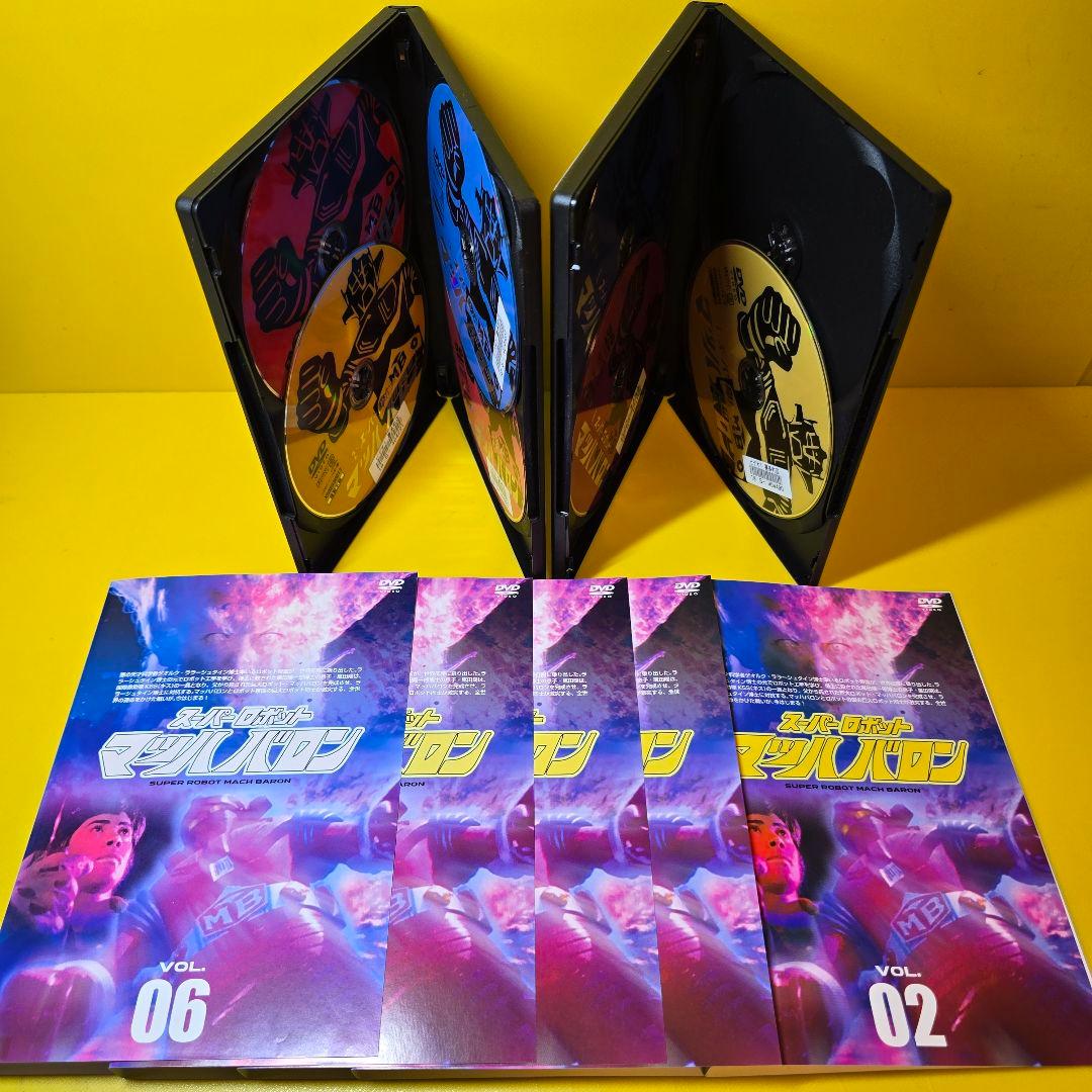 新品ケース交換済 スーパーロボット マッハバロン DVD全7巻セット 全26
