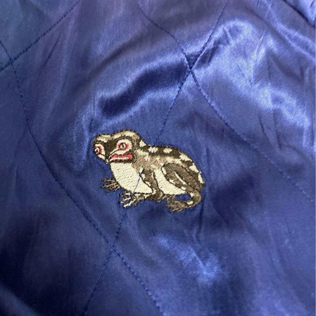 古着】スカジャン リバーシブル OZONE ROCKS(オゾンロックス) L - メルカリ