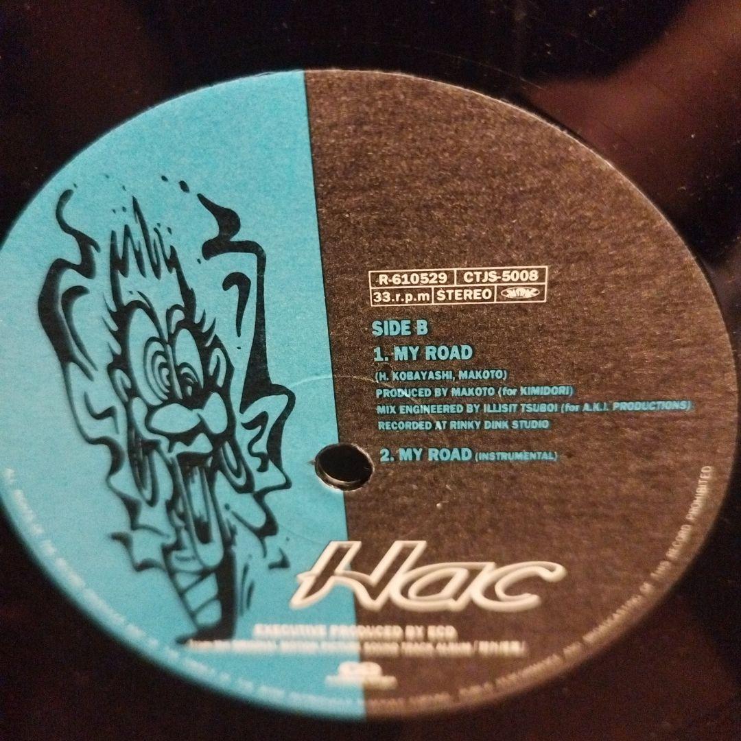 hac / special treasure 日本語ラップ さんピンCAMP - メルカリ