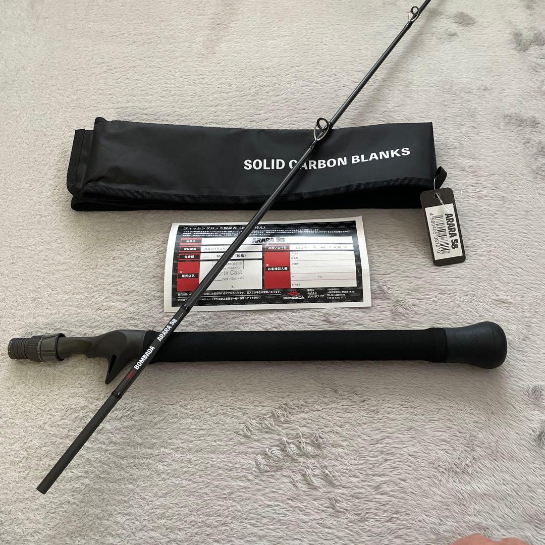 美品】 ボンバダ BOMBADA アラーラ58 ARARA 58 - メルカリ