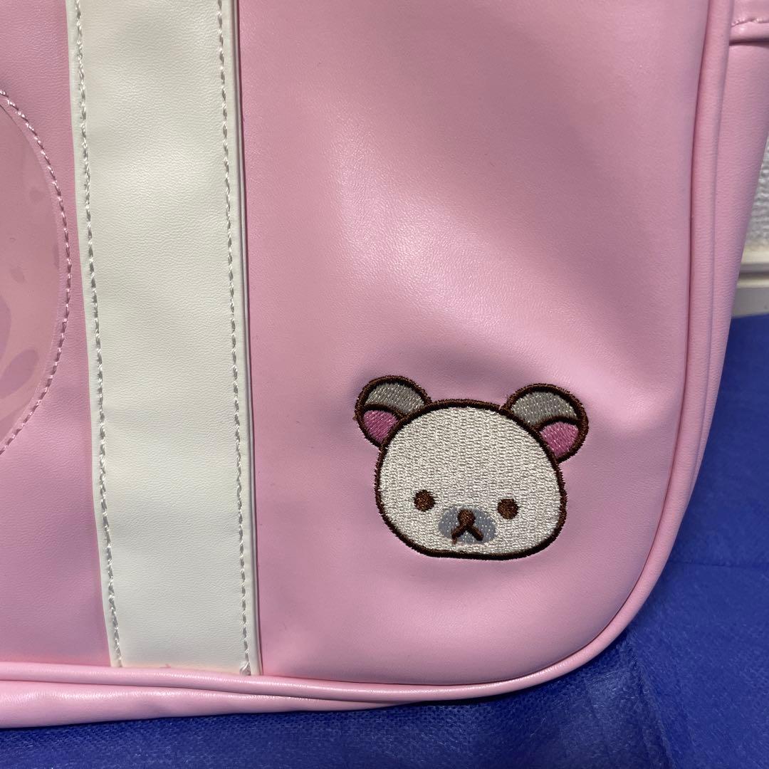 コリラックマ SPINNS スクールバッグ ハート 平成レトロ まとめ売り