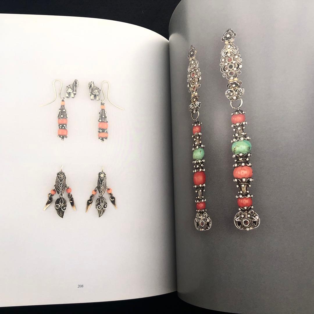 イヤリング ジェリーの世界 写真集「Orecchini etnici」Skira - メルカリ